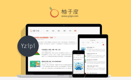 互聯(lián)網(wǎng)產(chǎn)品設(shè)計(jì)思想（文章雖短，但很好）