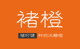 產(chǎn)品和用戶的距離，只差一個(gè)走心的故事